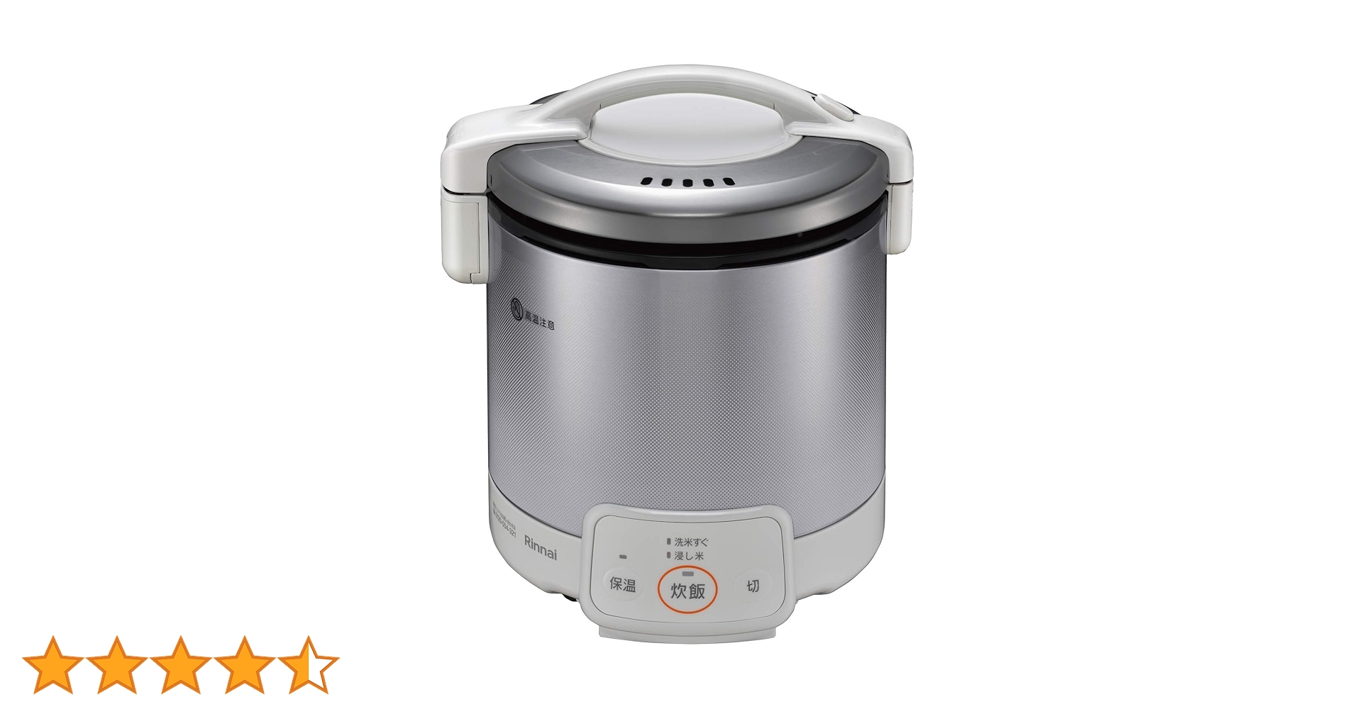 Amazon | リンナイ ガス炊飯器 「こがまる」 5合 RR-050VQ(W) ホワイト Amazon | リンナイ ガス炊飯器 「こがまる」 5合 RR-050VQ(W) ホワイト